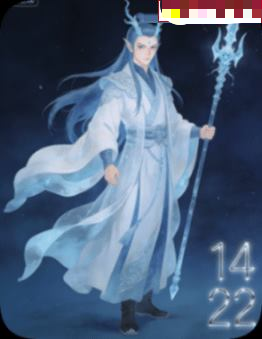 彩市领航者之傲丙
