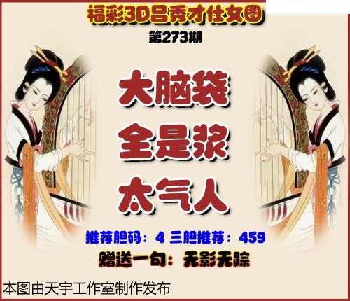 吕秀才/></a> </p></div>
</div>

<div class=