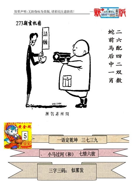 小马过河/></a> </p></div>
</article>

<div style=