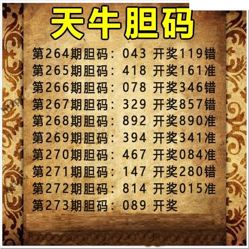 正版全港1/></a> </p></div>
</article>

<div style=