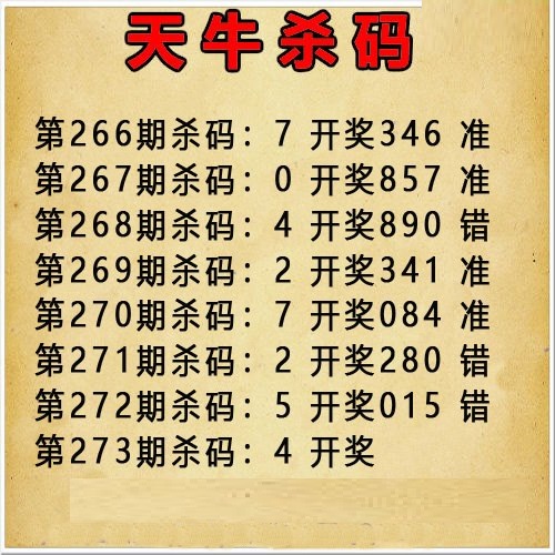 正版全港2/></a> </p></div>
</article>

<div style=