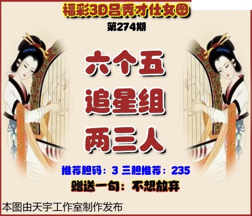 吕秀才/></a> </p></div>
</div>

<div class=