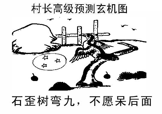 真舒兰粮库彩站专用图/></a> </p></div>
</div>

<div class=