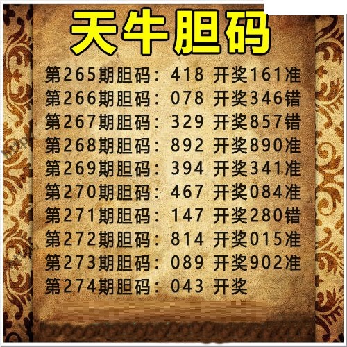 正版全港1/></a> </p></div>
</div>

<div class=