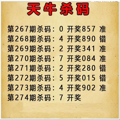 正版全港2/></a> </p></div>
</div>

<div class=