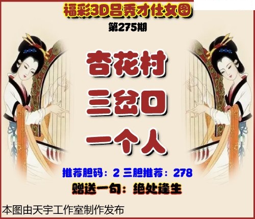 吕秀才/></a> </p></div>
</div>

<div class=