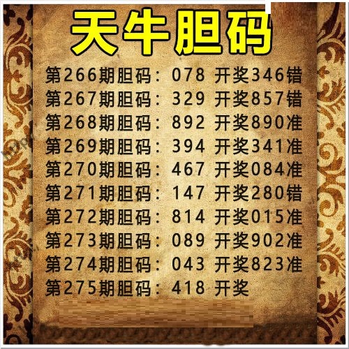 正版全港1/></a> </p></div>
</div>

<div class=