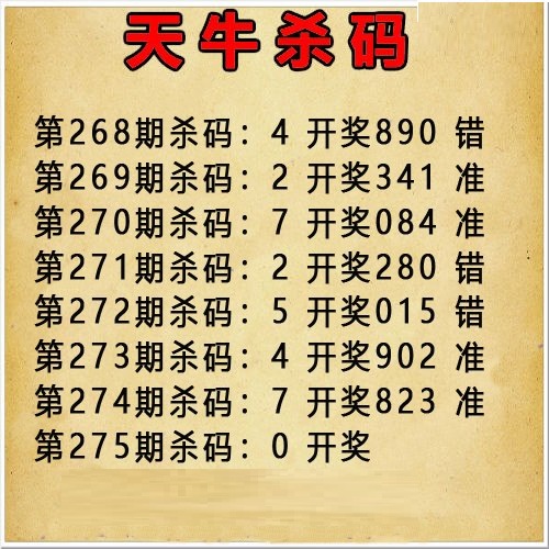 正版全港2/></a> </p></div>
</div>

<div class=