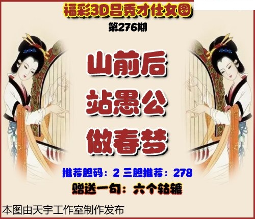 吕秀才/></a> </p></div>
</div>

<div class=