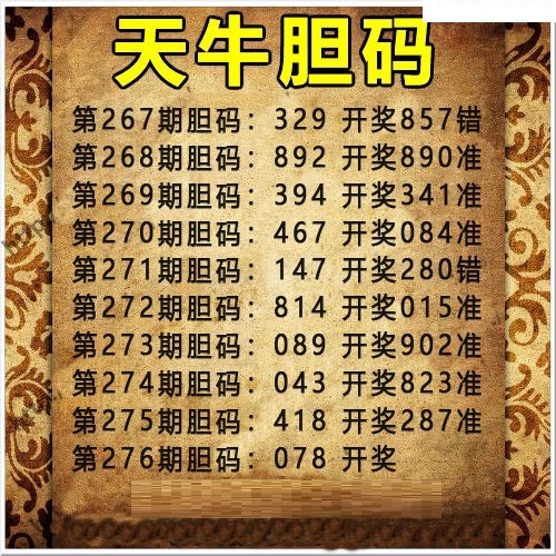 正版全港1/></a> </p></div>
</div>

<div class=