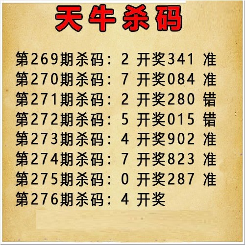 正版全港2/></a> </p></div>
</div>

<div class=