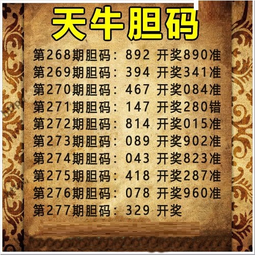 正版全港1/></a> </p></div>
</div>

<div class=
