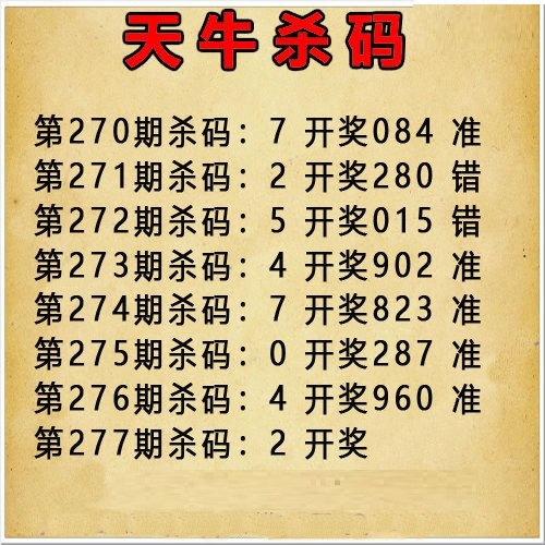正版全港2/></a> </p></div>
</div>

<div class=