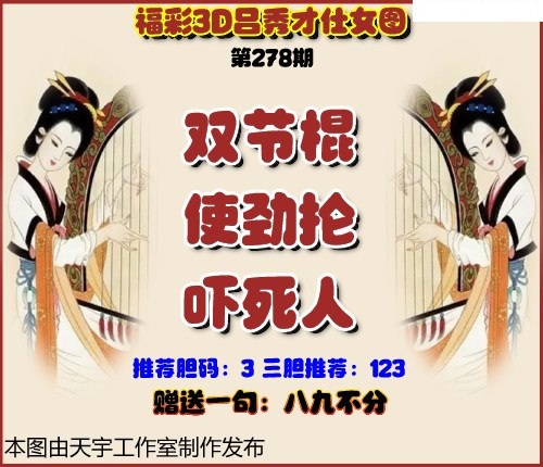 吕秀才