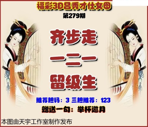 吕秀才/></a> </p></div>
</div>

<div class=