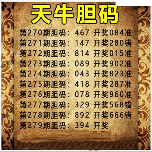 正版全港1/></a> </p></div>
</div>

<div class=