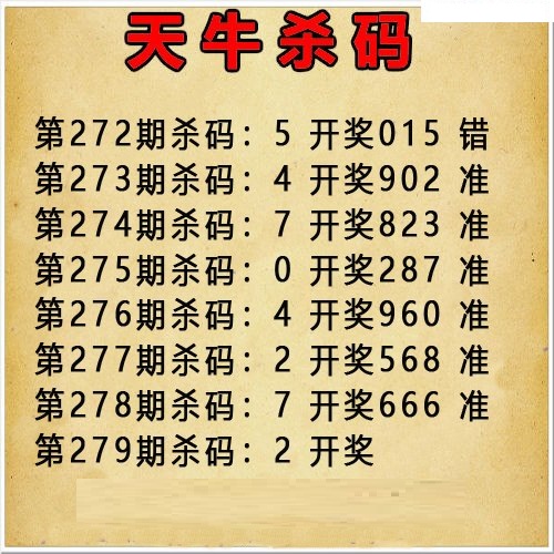 正版全港2/></a> </p></div>
</div>

<div class=