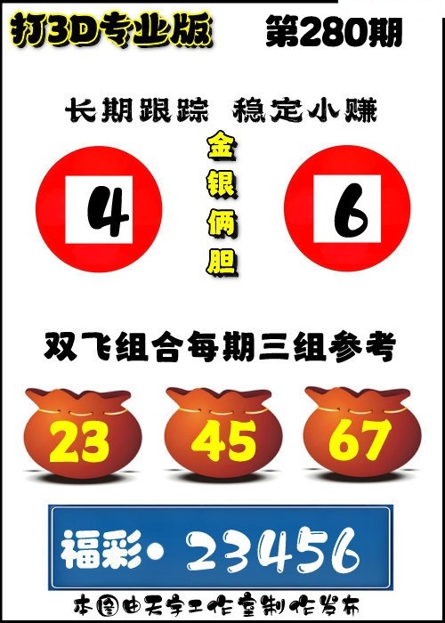 打3D专版/></a> </p></div>
</div>

<div class=
