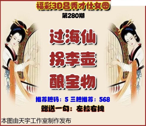 吕秀才/></a> </p></div>
</article>

<div style=