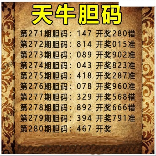 正版全港1/></a> </p></div>
</div>

<div class=