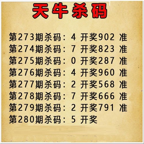正版全港2/></a> </p></div>
</div>

<div class=