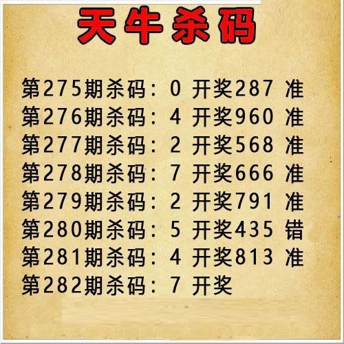 正版全港2/></a> </p></div>
</article>

<div style=