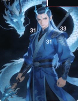 彩市领航者